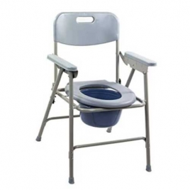 Commode Chair