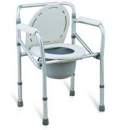 Buy Commode Chair online in Mussoorie
